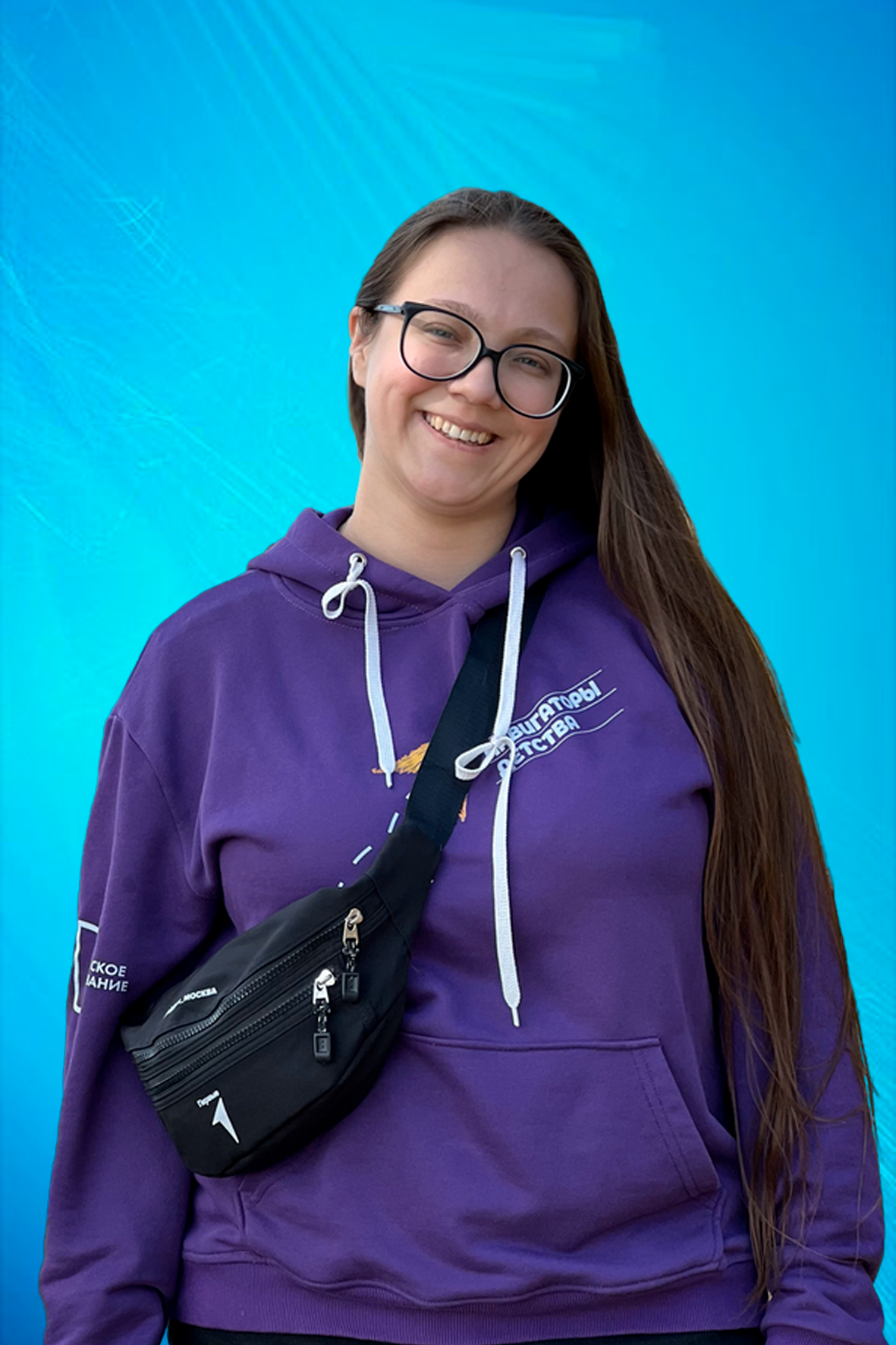 Советник директора по воспитанию и взаимодействию с детскими общественными объединениями